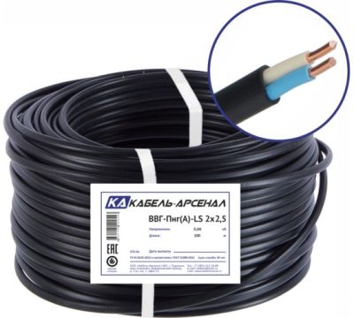51570408