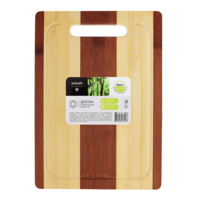 clipboard-image-1752749531