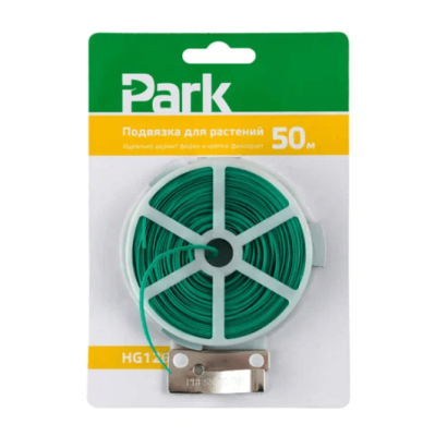 clipboard-image-1746436234