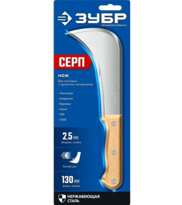clipboard-image-1746456535