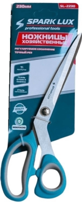 clipboard-image-1752495847